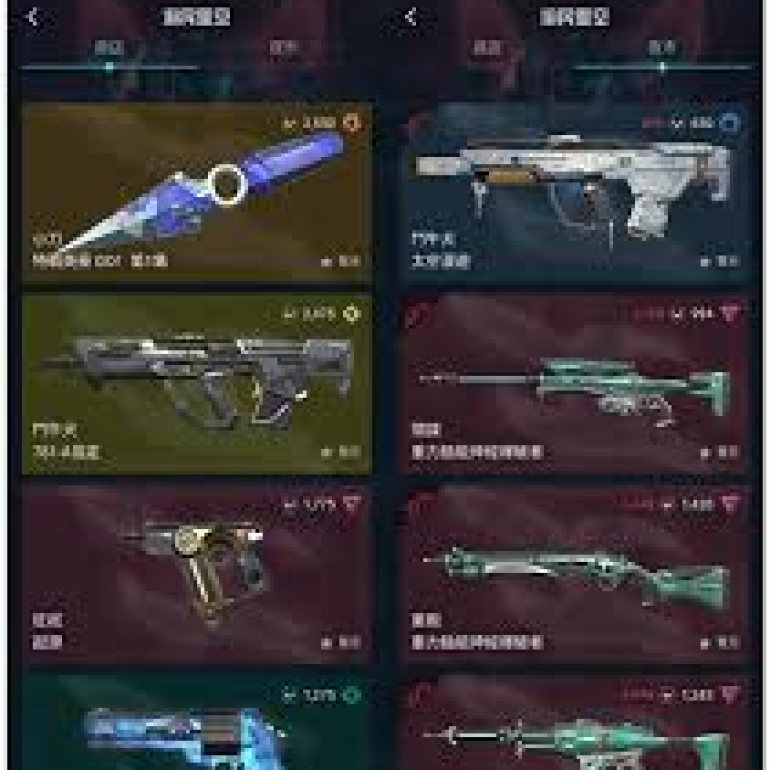 一竞技官网 - 中国Dota2游戏及体育赛事竞猜